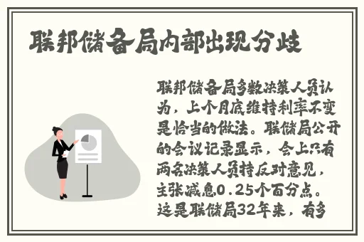 吃胸下面激吻娇喘黄禁无遮挡