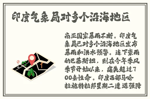 精品无码一区二区三区爱欲九九
