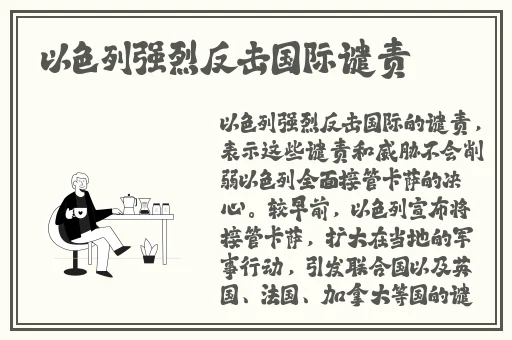 久久久久久精品免费不卡不卡