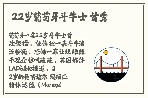 国精产品一品二品国精品69XX