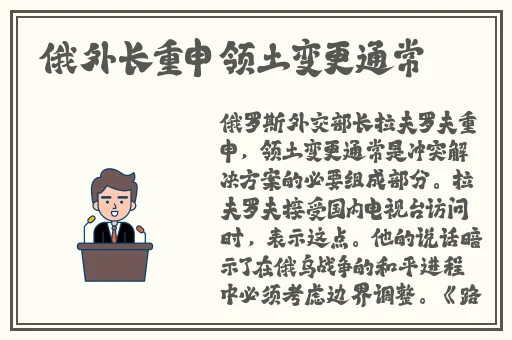 光棍影院手机在免费钱观看